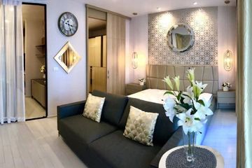 1 Bedroom Condo for rent in Noble Ploenchit, Lumpini, Bangkok near BTS Ploen Chit