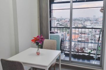 1 Bedroom Condo for Sale or Rent in The President Charan - Yaek Fai Chai Station, Bang Khun Si, Bangkok near MRT Fai Chai