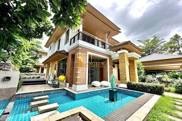 5 Bedroom House for rent in Narasiri Pattanakarn-Srinakarin, Suan Luang, Bangkok near MRT Khlong Kalantan