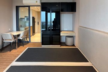 1 Bedroom Condo for sale in Once Pattaya Condominium, Na Kluea, Chonburi