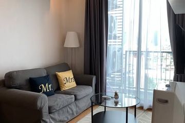 1 Bedroom Condo for rent in Phra Khanong Nuea, Bangkok near BTS On Nut