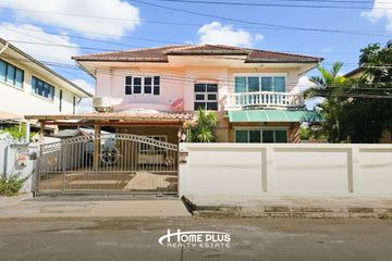 4 Bedroom House for sale in Dokmai, Bangkok