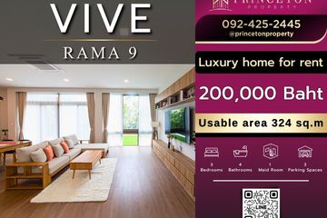 3 Bedroom House for rent in VIVE Rama 9, Saphan Sung, Bangkok