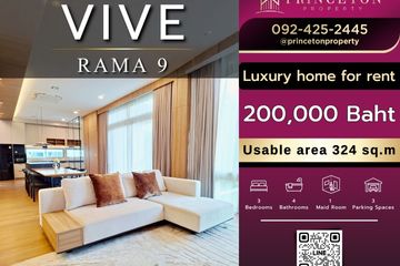 3 Bedroom House for rent in VIVE Rama 9, Saphan Sung, Bangkok