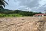 Land for sale in Ao Nang, Krabi
