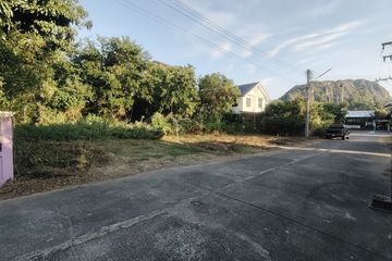 Land for sale in Pak Nam Pran, Prachuap Khiri Khan