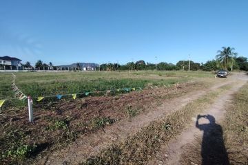 Land for sale in Hin Lek Fai, Prachuap Khiri Khan