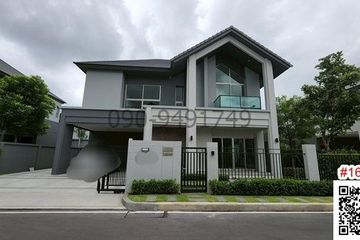 4 Bedroom House for sale in Khlong Kum, Bangkok