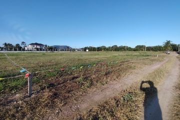 Land for sale in Hin Lek Fai, Prachuap Khiri Khan