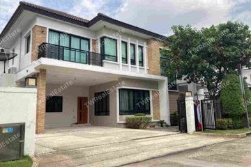 4 Bedroom House for rent in Grand Bangkok Boulevard Ratchaphruek - Rattanathibate, Bang Rak Noi, Nonthaburi