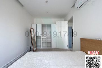 1 Bedroom Condo for rent in Huai Khwang, Bangkok