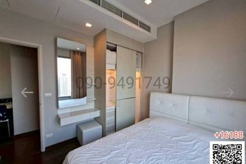 2 Bedroom Condo for sale in Q Asoke, Makkasan, Bangkok near MRT Phetchaburi