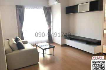 1 Bedroom Condo for sale in Bang Na, Bangkok near BTS Bearing