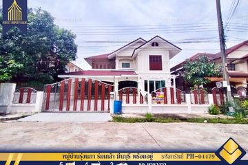 5 Bedroom House for sale in Baan Rungnapa 4, Saen Saep, Bangkok