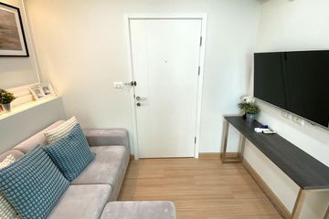 1 Bedroom Condo for sale in Aspire Rama 4, Phra Khanong, Bangkok near BTS Ekkamai