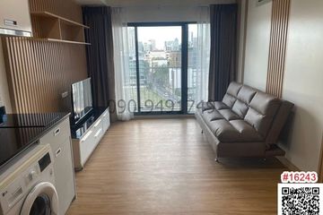 1 Bedroom Condo for rent in Khlong Tan, Bangkok near BTS Thong Lo