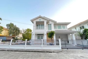 3 Bedroom House for sale in Perfect Place Sukhumvit 77-Suvarnabhumi, Lat Krabang, Bangkok