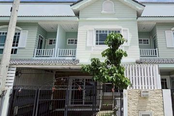 3 Bedroom House for rent in Huai Yai, Chonburi