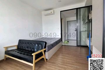 1 Bedroom Condo for sale in Min Buri, Bangkok near MRT Min Buri