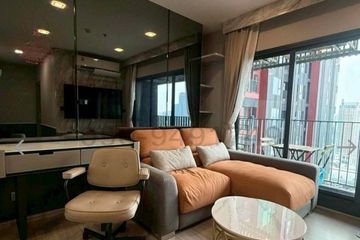 1 Bedroom Condo for sale in Makkasan, Bangkok near MRT Phra Ram 9