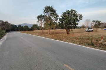 Land for sale in Hin Lek Fai, Prachuap Khiri Khan