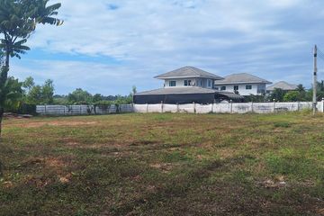 Land for sale in Kram, Rayong