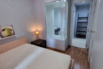 1 Bedroom Condo for rent in Ideo Mix Sukhumvit 103, Bang Na, Bangkok near BTS Udom Suk