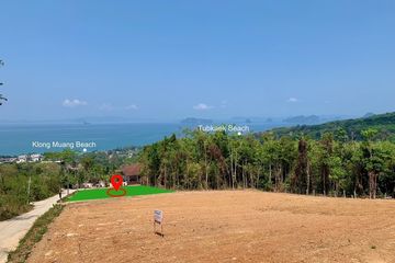 Land for sale in 