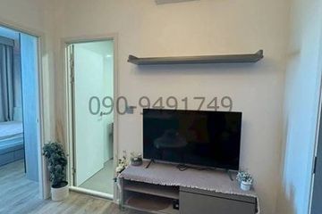 1 Bedroom Condo for rent in Hua Mak, Bangkok near MRT Ramkhamhaeng