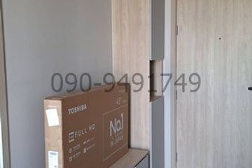 1 Bedroom Condo for rent in Bang Kaeo, Samut Prakan