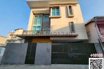 4 Bedroom House for rent in Ram Inthra, Bangkok near MRT Khu Bon