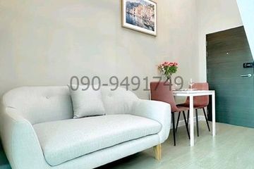1 Bedroom Condo for rent in Wong Sawang, Bangkok near MRT Bang Son