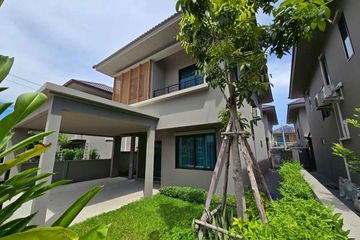 3 Bedroom House for rent in Bang Kaeo, Samut Prakan