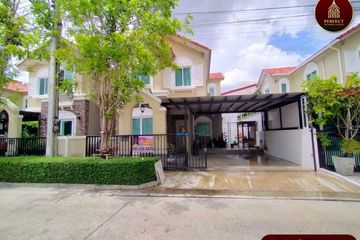 4 Bedroom House for sale in Mellizo Park Srinakharin-Namdang, Bang Kaeo, Samut Prakan