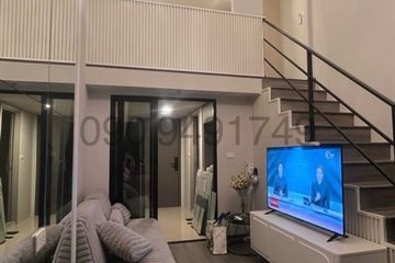 1 Bedroom Condo for rent in Ideo Ramkhamhaeng Lamsali Station, Hua Mak, Bangkok near MRT Yaek Lam Sali