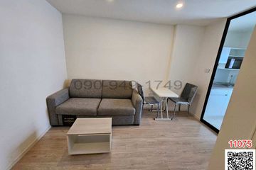 1 Bedroom Condo for rent in Lat Krabang, Bangkok