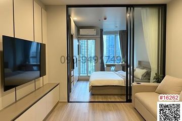 1 Bedroom Condo for rent in Khlong Tan Nuea, Bangkok near BTS Thong Lo