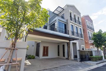 4 Bedroom House for rent in Lat Phrao, Bangkok