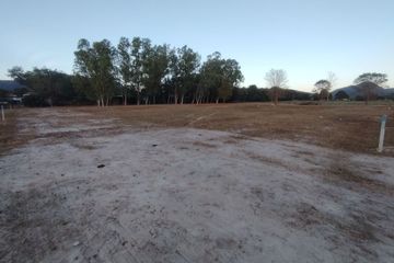 Land for sale in Hin Lek Fai, Prachuap Khiri Khan
