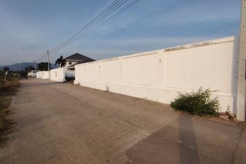 Land for sale in Hin Lek Fai, Prachuap Khiri Khan