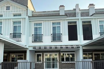 3 Bedroom Townhouse for rent in Indy 2 Bangna-Ramkhamhaeng 2, Dokmai, Bangkok