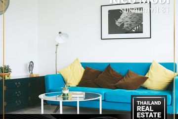 1 Bedroom Condo for rent in Ideo Mobi Sukhumvit 81, Bang Chak, Bangkok near BTS On Nut