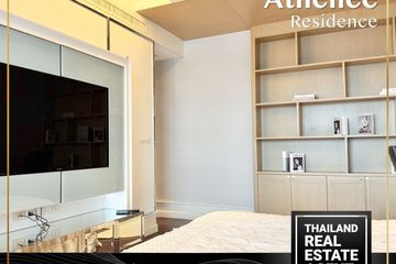 2 Bedroom Condo for rent in Athenee Residence, Lumpini, Bangkok near BTS Ploen Chit