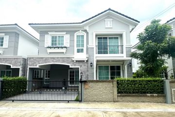 4 Bedroom House for rent in Golden Neo Sukhumvit-Lasalle, Samrong Nuea, Samut Prakan near MRT Samrong
