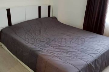 1 Bedroom Condo for rent in Bang Kapi, Bangkok near MRT Phra Ram 9