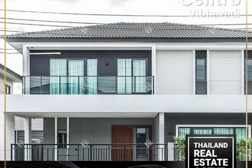 4 Bedroom House for rent in Centro Vibhavadi, Don Mueang, Bangkok