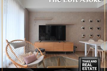2 Bedroom Condo for rent in The Lofts Asoke, Khlong Toei Nuea, Bangkok near MRT Phetchaburi