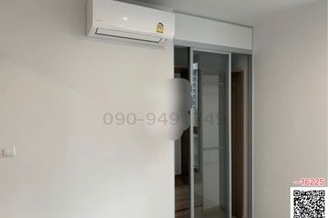 1 Bedroom Condo for rent in Bang Wa, Bangkok near MRT Phasi Charoen