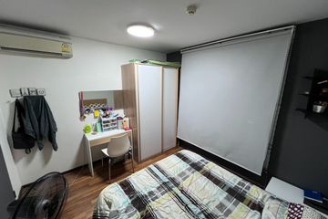 1 Bedroom Condo for sale in Condo U @ Huamak Station, Hua Mak, Bangkok near MRT Si Kritha