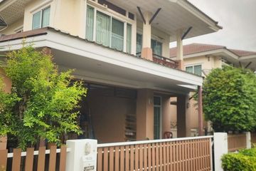 4 Bedroom House for sale in Maneerin Place Sukhumvit, Huai Kapi, Chonburi